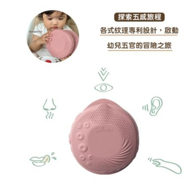 Miniware 鉑金五感碗啟蒙禮盒(多款)