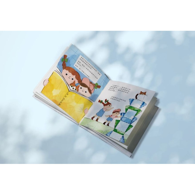 MNTL番薯島奇妙旅程套組