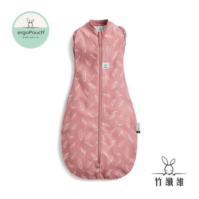 ergoPouch 二合一舒眠竹纖維包巾(多款)