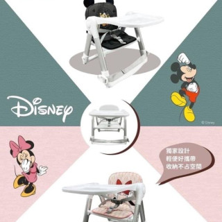 apramo Flippa迪士尼旅行餐椅(3款)