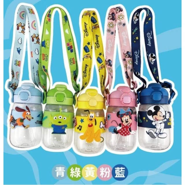 Jolly 迪士尼斜槓水瓶530ml(多款)