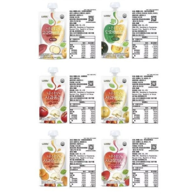 LUSOL 水果果泥(多款)