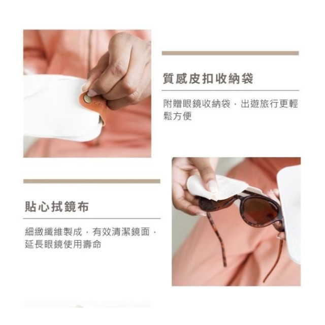 Grech&Co 2025新材質偏光太陽眼鏡v3嬰兒款(多款)