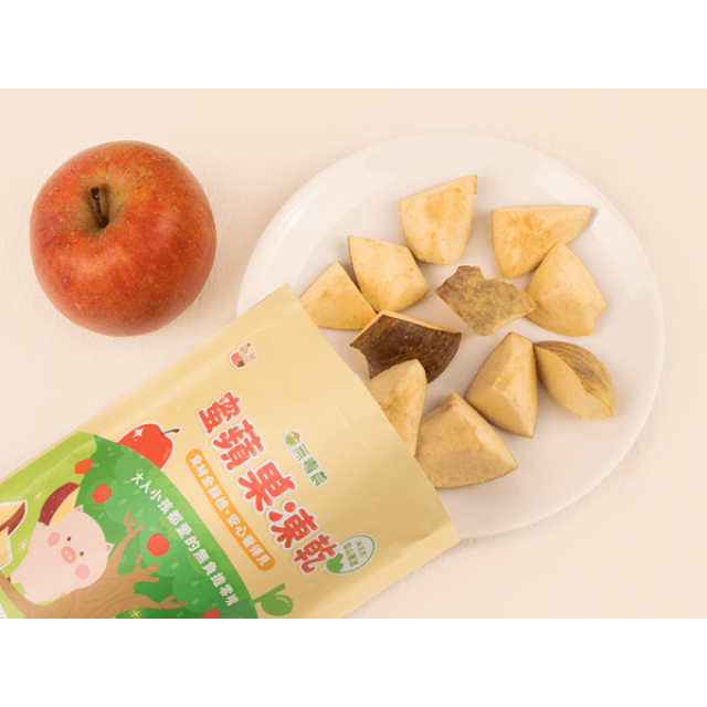 無毒農 常溫凍乾(多款)