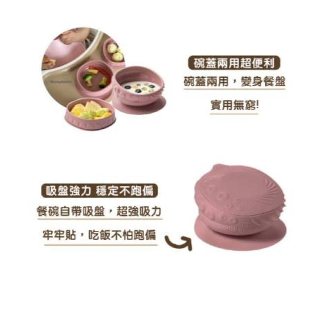 Miniware 鉑金五感碗啟蒙禮盒(多款)