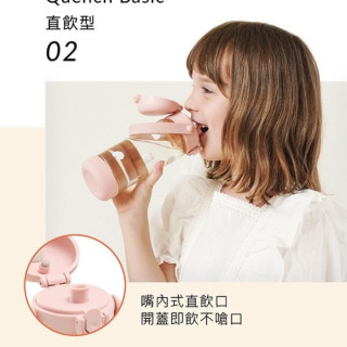小獅王 鉑金PPSU兒童直飲水壺400ML(多款)