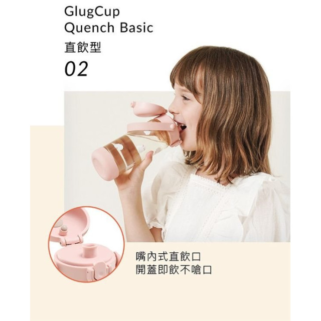 小獅王 鉑金PPSU兒童直飲水壺400ML(多款)