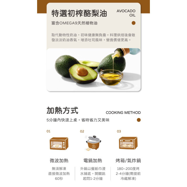 永圻 寶寶南瓜吐司 無調味-小包裝10入