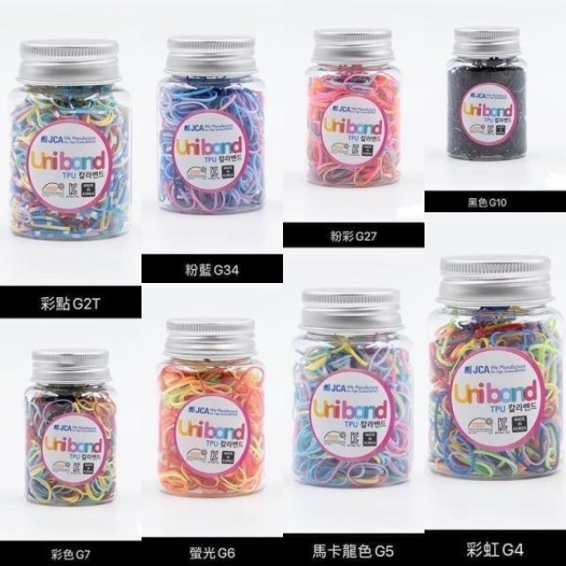 韓國JCA-UniBand罐裝髮圈(小型-2*0.1cm)約500條