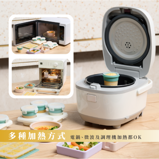 2angels矽膠副食品製冰盒15ml