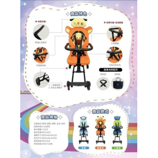 Jolly 輕便型折疊手推車-尊爵Dismey系列(多款)