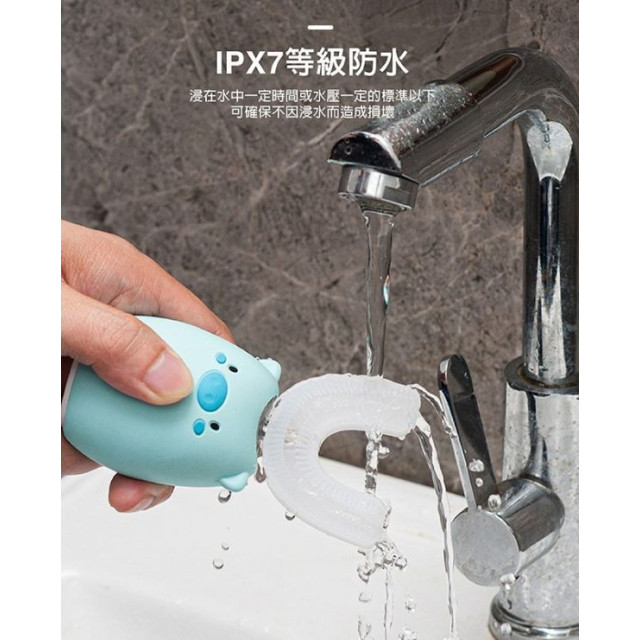 Luveta 3-6歲U型牙套式兒童電動牙刷(多款