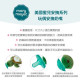 Mary Meyer玩偶安撫奶嘴 (多款)
