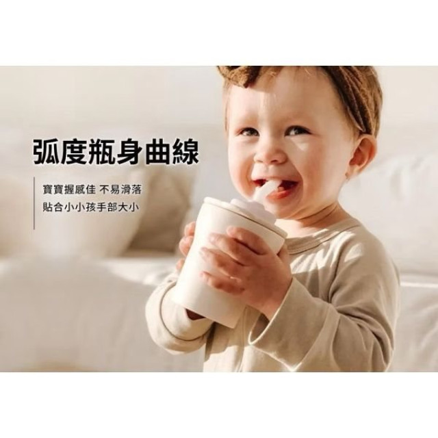 Miniware 愛喝水水杯組(多款)