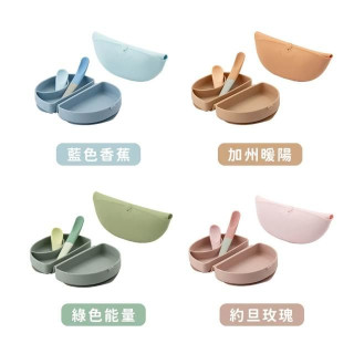 Miniware合掌包經典全配組第二代(多款)