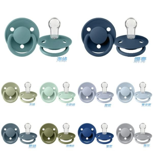 BIBS DeLux系列矽膠奶嘴0-18m單顆-一般款(多款)