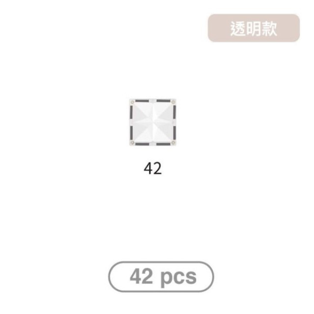 MNTL 建築師組合 Builder Pack (42pcs)-多款