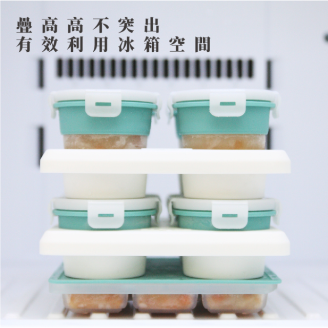 2angels矽膠副食品製冰盒15ml