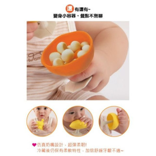 MOMBELLA-啾比小蘑菇固齒器(多款)