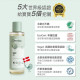 Derma 寶寶有機按摩浴油150ml