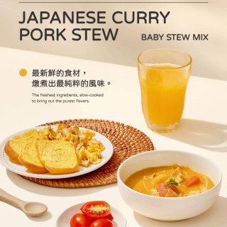 永圻 寶寶燴料(多款)