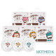 MOTHER-K COMFORT FIT 雲柔鎖水紙尿布黏貼型-NB