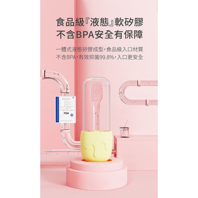 Luveta 寶寶矽膠乳牙刷( 多款)