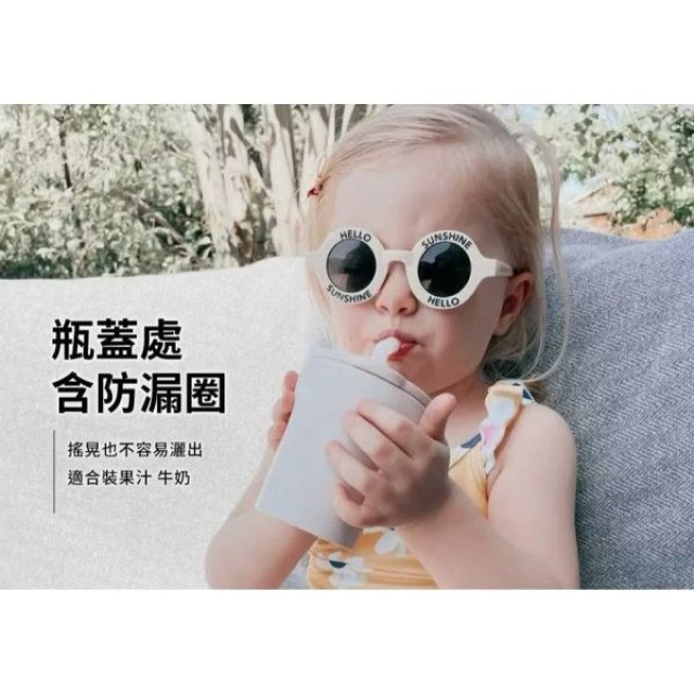 Miniware 愛喝水水杯組(多款)