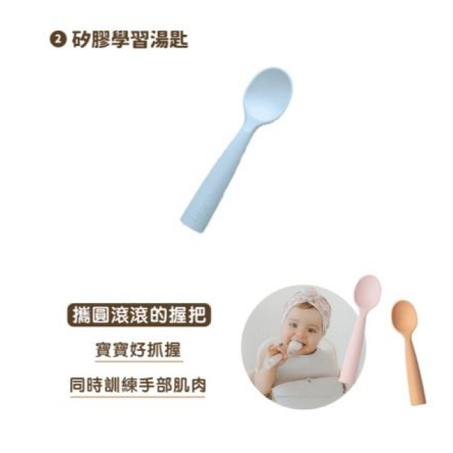 Miniware 鉑金五感碗啟蒙禮盒(多款)