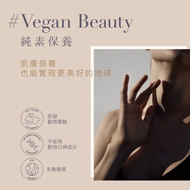 Derma Eco 有機蘆薈修復護手霜75ml