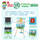 LeapFrog 多功能互動學習畫架