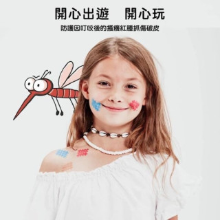 MOSKINTO魔法格醫療用貼布(未滅菌)-鐵盒版42片裝