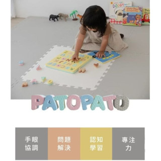 Pato Pato學習拼圖(多款)