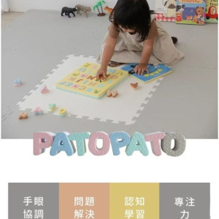 Pato Pato學習拼圖(多款)