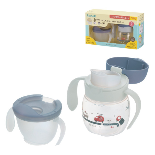 Richell 利其爾T.L.I第四代二階段水杯組合-訓練/直飲(多款)