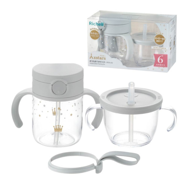 Richell 利其爾 Axstars新款幻夢系列-幻夢學習水杯組合(多款)