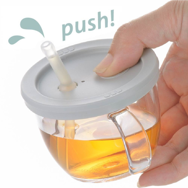 Richell 利其爾 Axstars新款幻夢系列-幻夢學習水杯組合(多款)