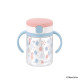 Richell 利其爾 Miffy米飛吸管水杯(200ml)