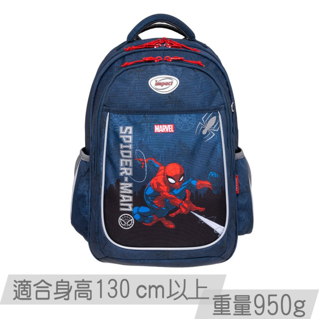 怡寶 成長型護脊書包(多款)