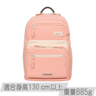 怡寶 莫蘭迪色系列成長型護脊書包(多款)