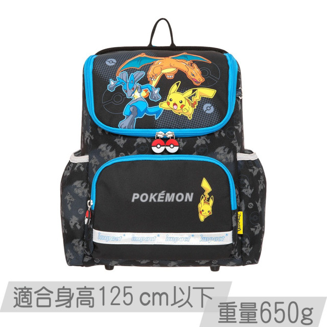 怡寶 超輕羽量型護脊書包(多款)