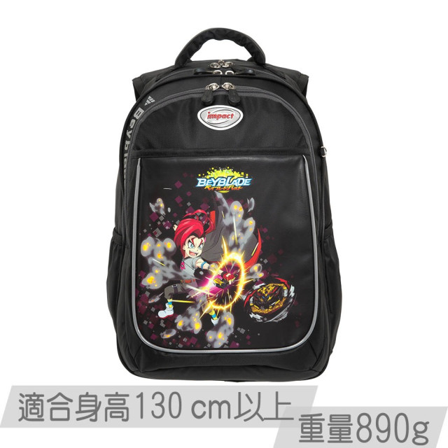 怡寶 成長型護脊書包(多款)