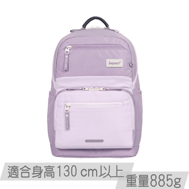 怡寶 莫蘭迪色系列成長型護脊書包(多款)