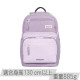 怡寶 莫蘭迪色系列成長型護脊書包(多款)