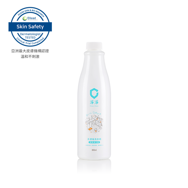 淨淨 真濃縮洗衣精補充瓶800ml
