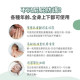 Derma 寶寶乾洗屁屁防護乳250ml