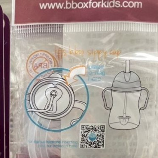 b.box 升級版防漏學習水杯O型墊圈