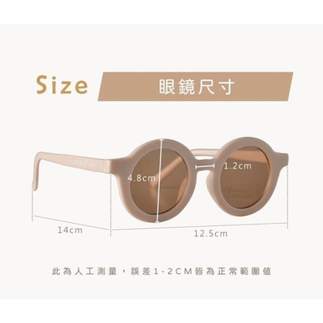 Grech&Co 2025新材質偏光太陽眼鏡-經典款18M-6Y(多款)