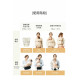 Bebefit S7旗艦款智能嬰兒揹帶(多款)