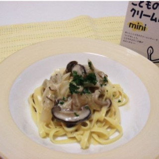 CANYON兒童咖哩mini咖哩(多款)